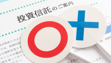 資産運用の心強い味方「投資信託」だが…投資初心者が“決して手を出してはいけない銘柄”の特徴【杉原杏璃が警告】