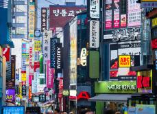 税額の確定時期がズレる可能性も…被相続人、相続人の双方が日本居住者で、日韓双方に不動産があった時の相続税はどうなる？