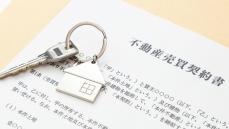 賃貸物件オーナーが「サブリース契約更新解除」を勝ち取った令和5年の判例…今後の同種事例の指針に【弁護士が解説】