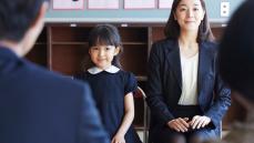 共働きは不利？紺のスーツは必須？…ヴェールに包まれている小学校受験の正体とは？【令和の小学校受験】