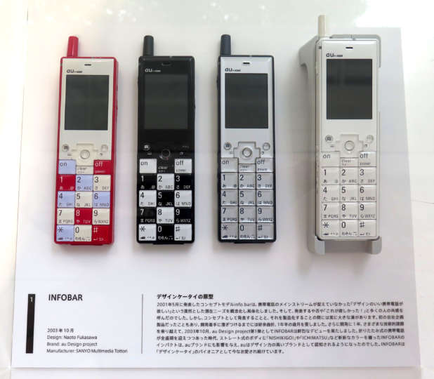 3色 au talby タルビー モック 店頭 展示 見本 モデル 2025年最新】talby auの人気アイテム - メルカリ