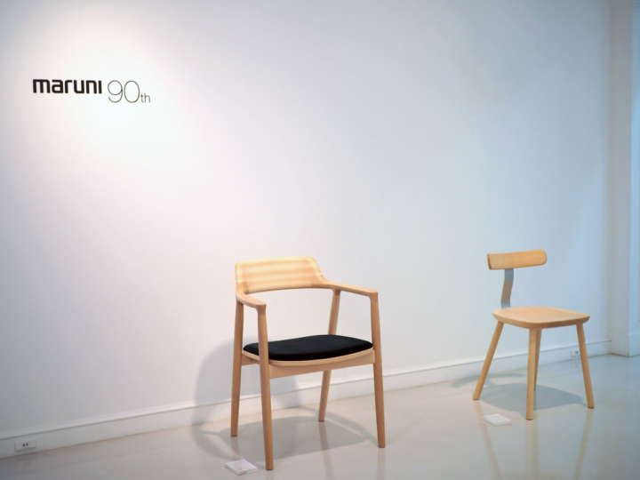 限定 コラボ ペンドルトン マルニ ヒロシマ 深澤 アームチェア