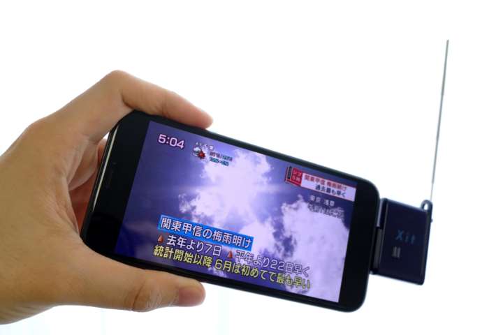 チューナー挿すだけでiphoneやipadでテレビが見られるって知ってた 記事詳細 Infoseekニュース