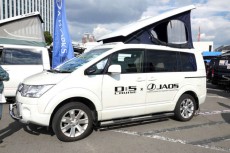 これなら手が届く!? 500万円以内で買える新車キャンピングカー5選！