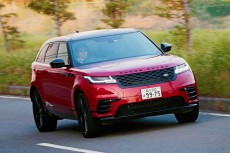 【レンジローバーヴェラール試乗】“イマドキSUV”にちょうどいい2Lガソリンターボの本当の実力