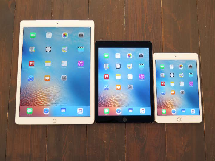 画面サイズが異なる3つのiPad、どれを選ぶべき？ - 記事詳細｜Infoseek