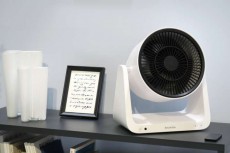 モチーフはR2-D2！持ち運びOKなバルミューダのサーキュレーター「GreenFan C2」