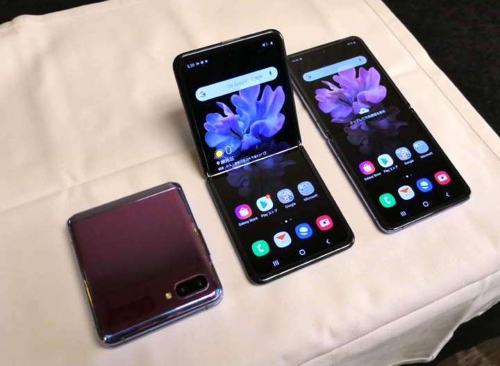 auが独占販売！ 折りたたみスマホ「Galaxy Z Flip」を触ってみた！ - 記事詳細｜Infoseekニュース