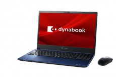 高スペックで作業はサクサク！家ナカノートPCに最適な15.6型dynabook