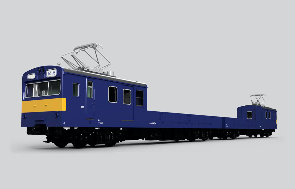 国鉄時代の配給電車1/80のディスプレイモデルに｜Infoseekニュース