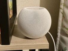 「HomePod mini」はiPhoneとの連携がイイ！「インターコム」も便利だぞ！