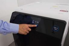 湿度センサー搭載で乾燥ムラを防ぐプラズマクラスター洗濯乾燥機