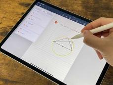 Apple Pencilと一緒に使いたい！iPadを活かす手書きノートアプリ5選｜iPad Hacks