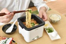 ラーメン作って〆にご飯もぶち込んじゃえ！袋麺用電気鍋はひとり鍋にもピッタリです