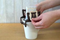ドリップバッグがコーヒーに浸っちゃう問題をシンプルに解決！