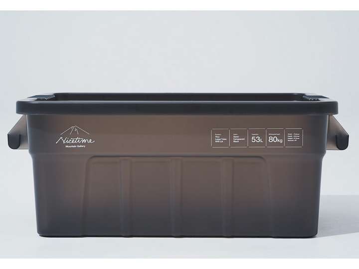 普通の黒にあらず。“ちょい透ける”クリアブラックのコンテナが便利で