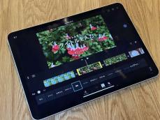 iPadの「iMovie 3.0」を使って動画を編集してみよう｜iPad Hacks