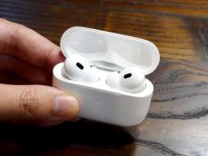 ノイキャンも音質も性能UP！「AirPods Pro（第2世代）」は期待通りの秀作モデルです！