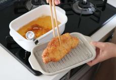 網やバット、 温度計もセット！富士ホーローのコンパクト天ぷら鍋で揚げ物はかどる！