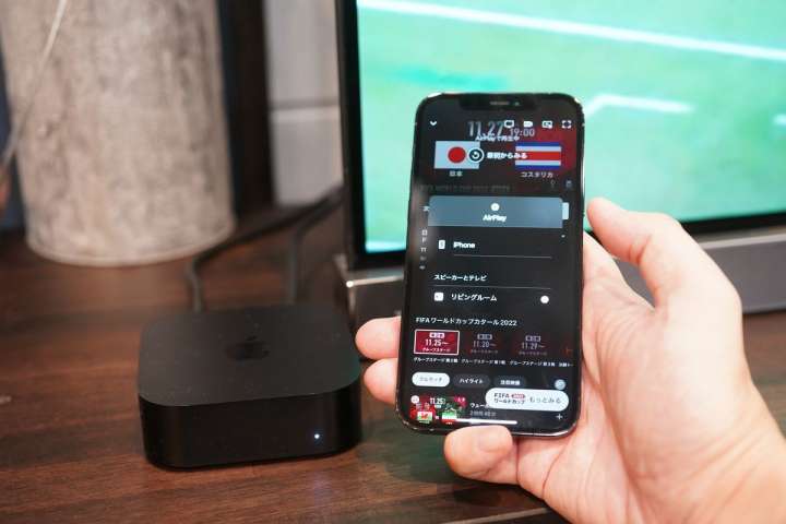 iPhoneユーザーならやっぱりコレ。「Apple TV 4K（第3世代）」はW杯のテレビ観戦にもピッタリ｜Infoseekニュース