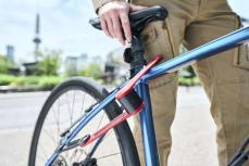 クルマのボディにも使われる超高強度部材で作ったロックで自転車を盗難から守る！
