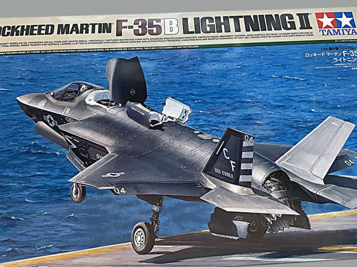 2023年最も話題の最新キット、タミヤ「F-35B ライトニングII」を