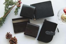 グレンロイヤルから上質な革財布やキーケースが登場。贈り物にもぴったりです