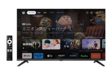 32V型、Google TV搭載で2万円台のチューナーレステレビって6畳の部屋にちょうどよくない？
