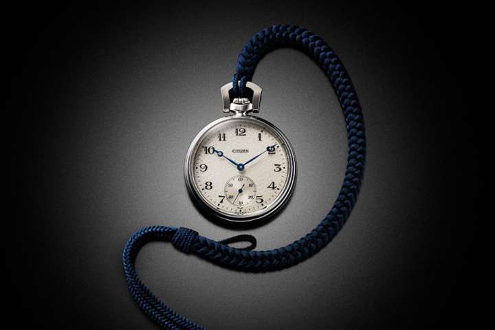 シチズン」のルーツであり象徴。手巻き懐中時計の新作は世界100本の
