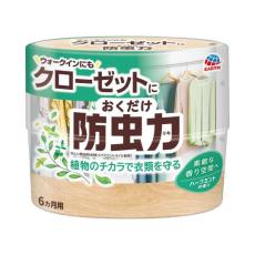 リニューアルで空間“ごと”6カ月防虫！人気の防虫力がウォークインクローゼット対応に