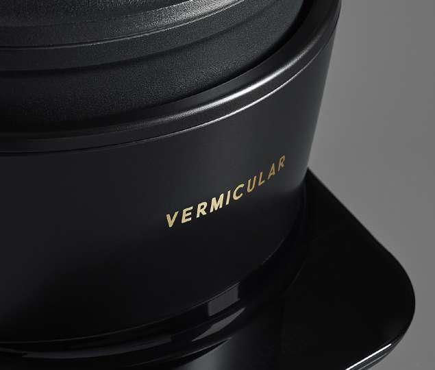 バーミキュラ　プレミアムブラック 20cm フライパン　限定 VERMICULAR PREMIUM BLACK LIMITED EDITION DEBUT | 手料理と