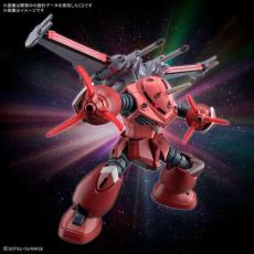 2025年も新作目白押し！「GQuuuuuuX」「ズゴック(SEED FREEDOM Ver.)」など注目のガンプラ5体