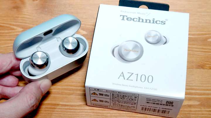 AZ100 テクニクス ワイヤレスステレオインサイドホン EAH-AZ100｜Hi-Fi オーディオ