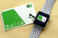 Apple Watchで「Suica」を使って分かった利点と注意点