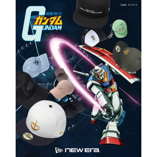 地球連邦軍かジオン公国軍か、どちらを選ぶ？ ファンじゃなくても