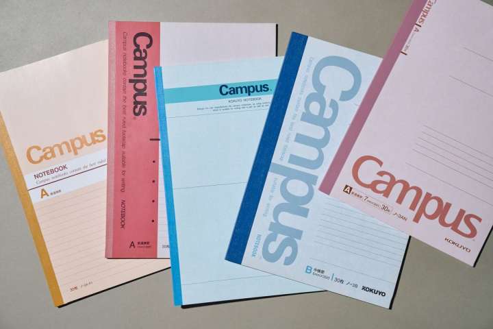 ｢キャンパスノート｣50年の歴史