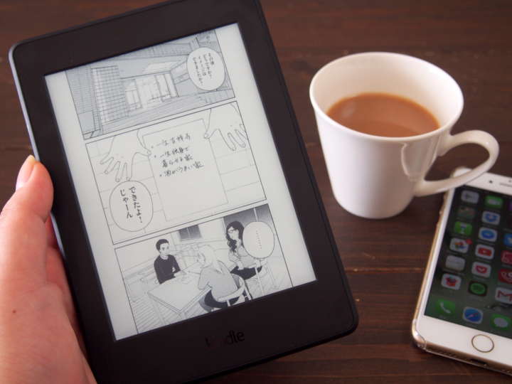 パラパラめくれる「Kindle マンガモデル」で漫画一気読みは最高！｜Infoseekニュース