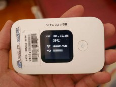 海外旅行でネットするには？ポケットWiFi借りてベトナムに行ってきた