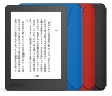 プールもお風呂もアウトドアも！防水機能がアップした「Kobo」新モデル