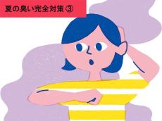 【夏の体臭ケア】50代女性もクサい？今すぐできる「夏の臭い対策」5つ！