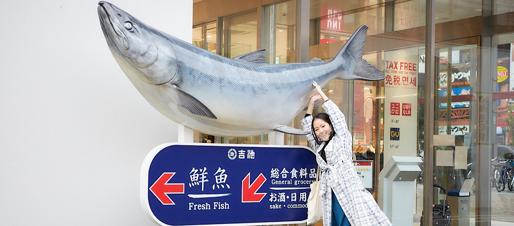 できたばかりのパンダ舎から、知る人ぞ知るお魚天国まで街散歩。「ひと駅マチ散歩／上野駅～御徒町駅編」