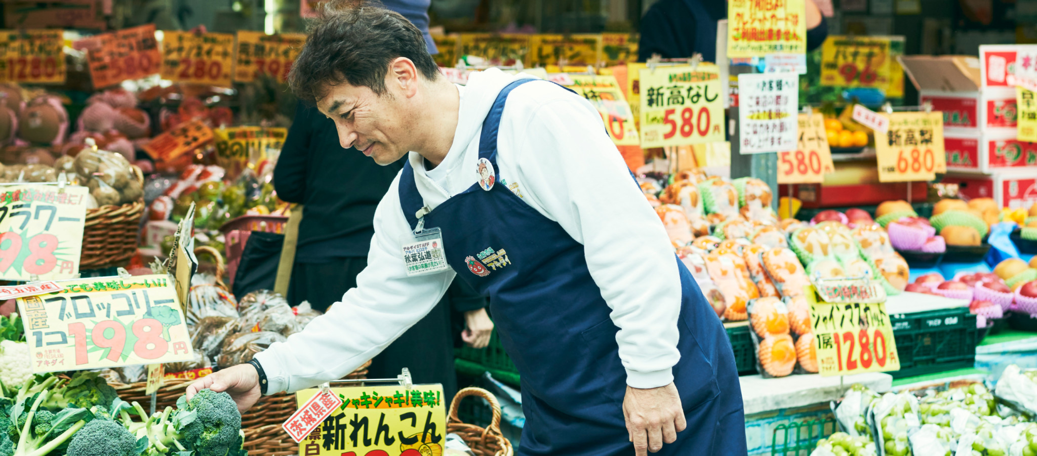 1ヶ月のテレビ登場回数は65本！〈アキダイ 関町本店〉店長・秋葉弘道さん／人気スーパーの裏に、この人あり。名物店主に会いに行く。