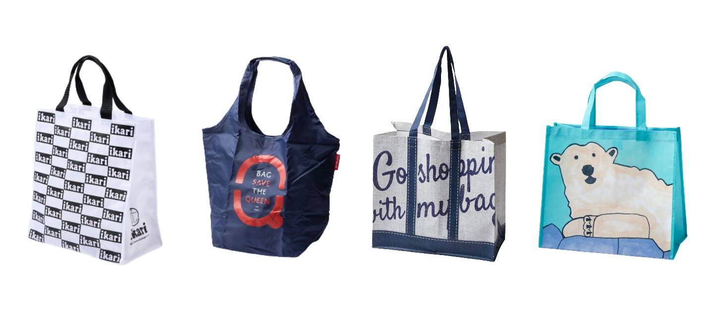 使いやすさ抜群！スーパーマーケットで買えるオリジナルエコバッグ4選
