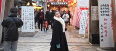 〈京都ゑびす神社〉の「十日ゑびす大祭」へ！京都流の商売繁盛祈願を体験。
