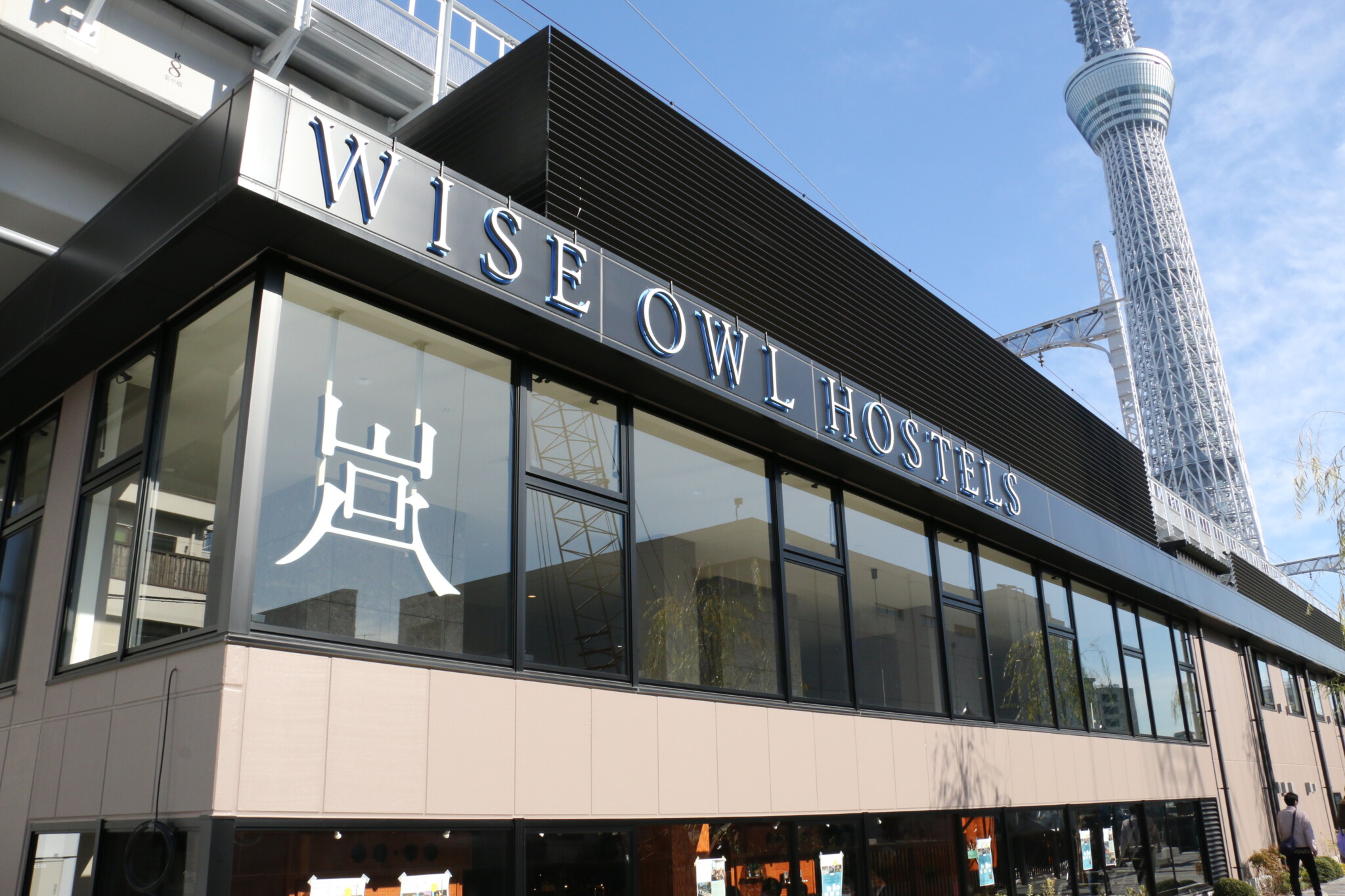 東京ミズマチに都市型ホステル〈WISE OWL HOSTELS RIVER TOKYO （ワイズ アウル ホステルズ リバー トーキョー）〉がオープン！