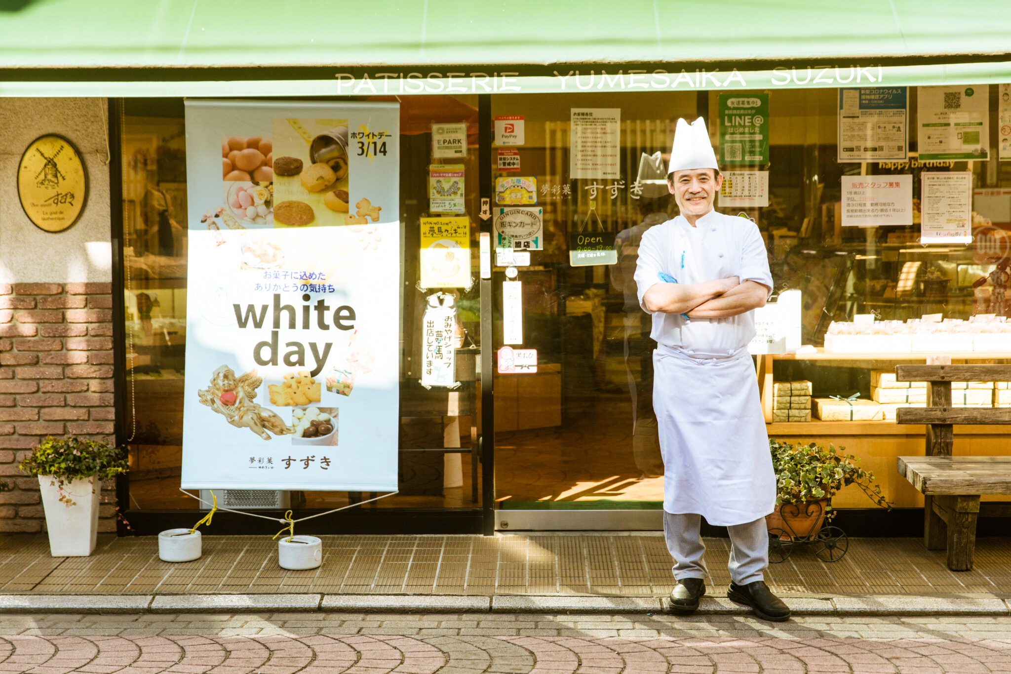 街の歴史と、店の歴史と。〈夢彩菓すずき〉のものづくりと商いのあり方。