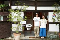 上石神井のイベントスペース〈東京おかっぱちゃんハウス〉が目指すのは、誰もがくつろげる居心地のいい場所。