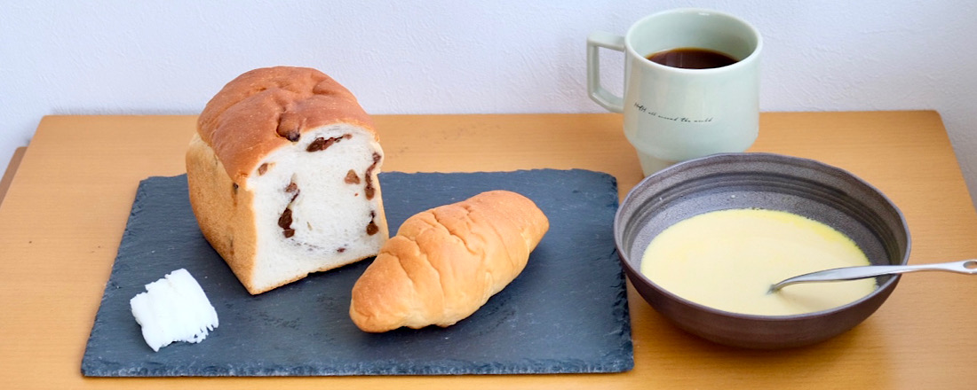 本格的な焼き立てパンをおうちで！〈キハチ〉の冷凍ギフトをお取り寄せ。