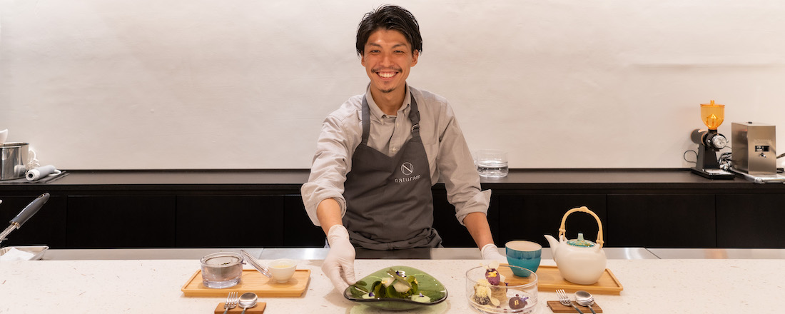 【京都】河原町エリアに誕生したお茶サロン〈麩屋柳緑〉で「季節のパルフェ」を堪能。