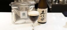 日本酒の〈久保田〉と〈丸山珈琲〉のコラボ！日本酒とコーヒーで作る2種類のカクテルを飲み比べ。